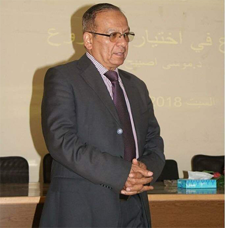 Dr Musa